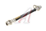 Шланг тормозной TOYOTA Corolla (06-) задний левый OE