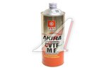 Масло трансмиссионное AUTOBACS AKIRA ATF CVTF для вариаторов 1л