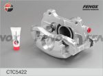 Суппорт OPEL Corsa D (01-) передний правый FENOX