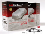 Тент на автомобиль (XL) 520х185х150см Sedan F plus CARFASHION