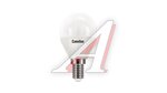 Лампа светодиодная LED5-C35/845/E14 5Вт CAMELION