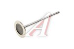 Клапан впускной NISSAN Almera (1шт.) MAHLE