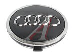 Заглушка литого диска AUDI черный хром 56-61