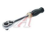 Ключ трещотка 1/2" 45 зубьев реверсивная с резиновой ручкой ROCKFORCE
