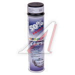 Грунт черный аэрозоль 0.6л DUPLI COLOR