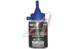 Краска разметочная 50 гр синяя, FIT, 04695