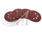 Круг шлифовальный на липучке D125 P80 8 отверстий 5шт. MOS