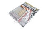 Твистер Pontoon21 Homunculures Jilt, 2.0 (08-119)