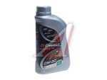 Масло моторное G-ENERGY Synthetic Eco Life SP/C5 0W20 синт.1л