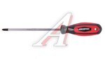 Отвертка крестовая PH2х150мм WHIRLPOWER