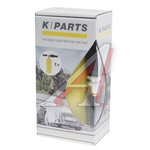 Форсунка-распылитель пенная на пистолет для моек 1.0л KARCHER