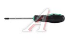 Отвертка ИП Cr-V PH2, 100мм