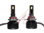 Лампа 12/24V 55W HIR2 GANZ GIP06364 диод к-т