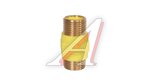 Диэлектрическая муфта ELITELINE 1/2 ш.ш.