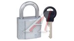 Замок навесной PL-PROTEC-3038 3 англ.кл.блистер