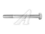 Болт М12х1.5х110 (10.9)