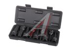 Набор бит-головок 1/2" HEX H5-19мм ударных 9 предметов в кейсе LIGE