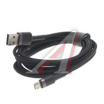 Кабель micro USB 2м серо-черный BASEUS