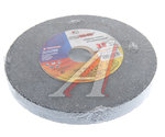 Круг шлифовальный 200х25х32 63C 40 K,L (40CM) LUGAABRASIV