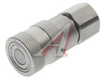 БРС JCB муфта BSP 1/2" тип F (мама) (l=73мм,D=36мм) NSP