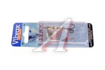 Блесна вращающаяся BLUE FOX Vibrax Original 1 /S