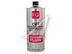 Масло трансмиссионное FQ CVT FULLY SYNTHETIC 1л