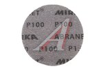 Диск Mirka ABRANET 125мм.P100