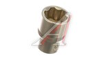 Головка торцевая 1/2" 18мм 6-ти гранная PRO АВТОDЕЛО