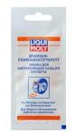 Смазка для направляющих суппорта 5г LIQUI MOLY