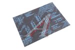 Шумоизоляция, вибро-звукопоглощение Barrier Ultra (0.5х0.7м) толщина 6мм Prime SGM