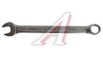 Ключ комбинированный 3/8" THORVIK