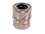 Байонет ARS 220 высокого давления; 3/8*г