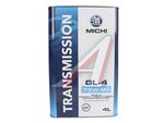 Масло трансмиссионное MICHI 75W90 GL-4 4л