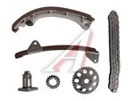 Комплект цепи ГРМ TOYOTA Corolla (00-) (1.4/1.6/1.8) BGA