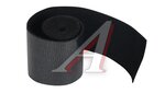 Маделин антискрип DC Clout (0.04х0.75) толщина ленты 2мм 0DREAMCAR