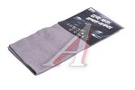 Салфетка микроволокно (очистка без моющих средств) 30х40 серая 1шт. AMATERA