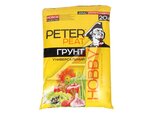 Грунт Универсальный, линия ХОББИ, 20л