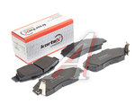Колодки тормозные HONDA Accord (91-98),CR-V (95-02) передние (4шт.) KORTEX