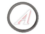 Оплётка руля (L) 39-41cм серая нат. кожа GL-2 Classic AVS