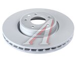 Диск тормозной AUDI A5 (16-) передний (1шт.) ZIMMERMANN