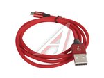 Кабель micro-USB 1м красный