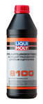 Масло трансмиссионное LIQUI MOLY DSG 8100 DOPPELKUPPLUNGS GETRIEBEOIL синт.1л