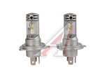 Лампа светодиодная 12/24V H4 P43t бокс (2шт.) GOODYEAR