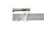 Болт М8х1.25х45 неполная резьба нерж.А2