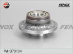 Ступица OPEL Corsa D (06-) задняя с подшипником FENOX