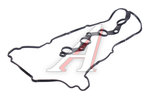 Прокладка крышки клапанной MITSUBISHI Lancer (08-) VICTOR REINZ