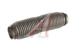 Гофра глушителя 45X260 повышенной гибкости WireMesh-Flex нержавеющая сталь CBD