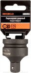 Адаптер 3/4"(F)х1/2"(М) ударный АВТОДЕЛО