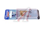 Блесна вращающаяся BLUE FOX Vibrax Original 1 /G