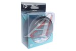 Леска Marine Blue Spin 300м 0,40мм 20,2кг/44,5lb